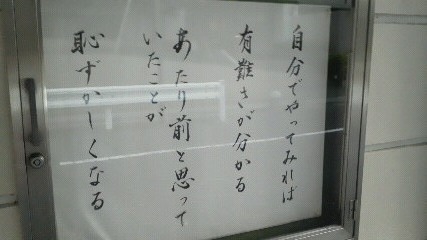 2010.10.12.jpg