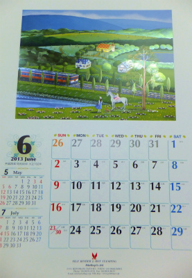 2013.6.3SC.jpg
